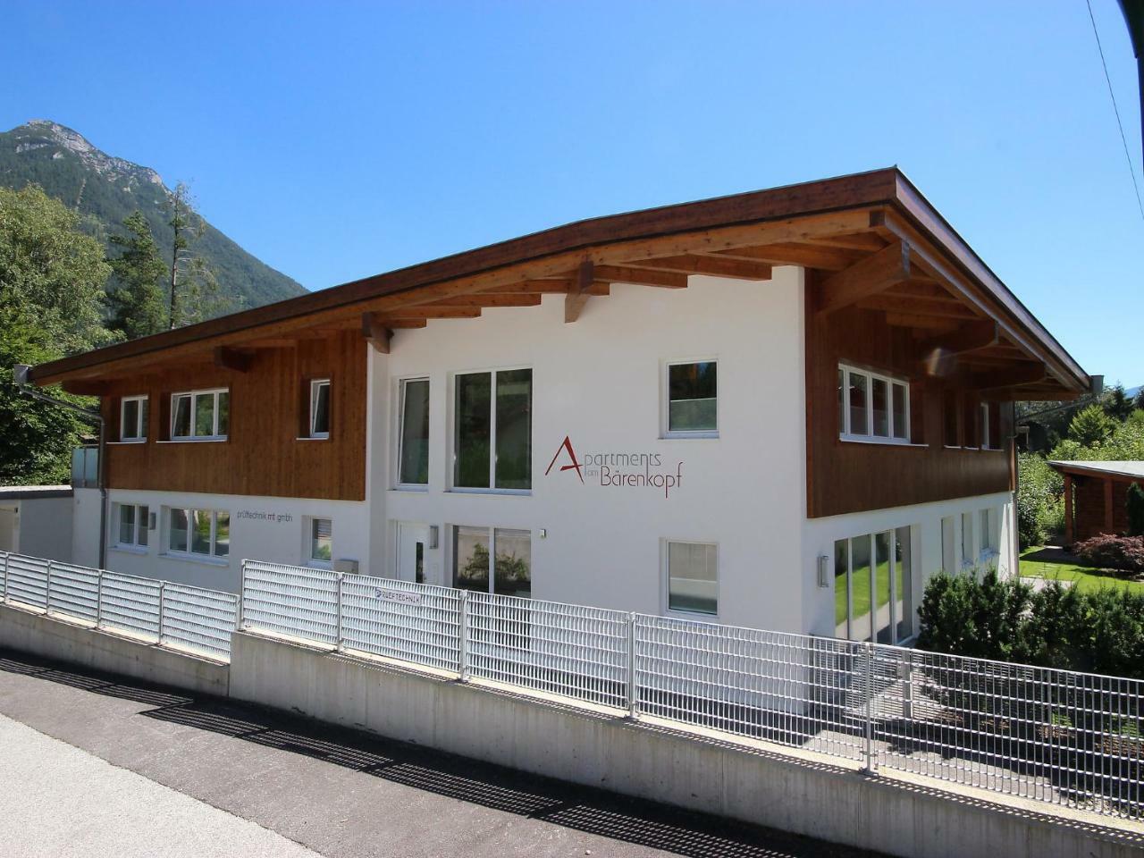 Apartment Am Baerenkopf By Interhome Maurach  Eksteriør bilde